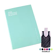 【conifer綠的事務】2026年25K簡單月計畫本組合 青風藍