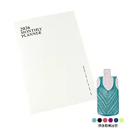 【conifer綠的事務】2026年25K簡單月計畫本組合 純潔白