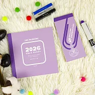 【conifer綠的事務】2026年生活軌跡月計畫+日序小便籤組合 霧霧紫光/紫