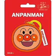 麵包超人supercard名牌造型悠遊卡 麵包超人(裁型)【受託代銷】