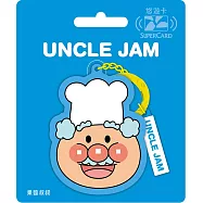 麵包超人supercard名牌造型悠遊卡 果醬叔叔(裁型)【受託代銷】