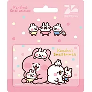 卡娜赫拉的小動物悠遊卡-小小兔【受託代銷】