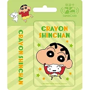 蠟筆小新Supercard悠遊卡-抱抱小白【受託代銷】
