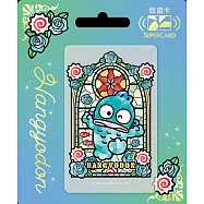 三麗鷗彩繪玻璃SUPERCARD悠遊卡 人魚漢頓(透明卡)【受託代銷】【受託代銷】