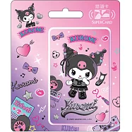酷洛米SuperCard悠遊卡 甜酷風【受託代銷】