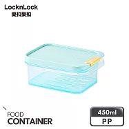 【樂扣樂扣】冰封極鮮保鮮盒 450ml