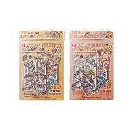 樂彩森林 3D立體微縮場景貼紙-卡皮巴拉(混款)