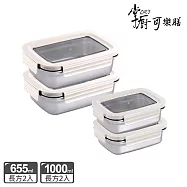 掌廚可樂膳 可微波304不鏽鋼可拆式透明蓋保鮮盒 簡約便攜4件組 米白色