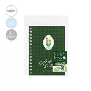 【日本BGM】貼紙簿/貼紙收集冊A6 ‧ 喫茶咖啡館-冰淇淋蘇打