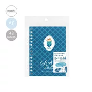 【日本BGM】貼紙簿/貼紙收集冊A6 ‧ 喫茶咖啡館-天空色蘇打