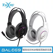 FOXXRAY 曜夜炫彩RGB電競耳機麥克風(FXR-BAL-E69) 黑色