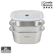 【美國康寧】Snapware 方形不鏽鋼調理盆+瀝水籃三件組- 26cm