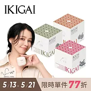 【CSD 中衛】IKIGAI 牙粉35g ( 石榴薄荷/龍井苑/葡萄柚白花)