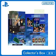 PS5 城市獵人 典藏盒版 中文版 台灣公司貨