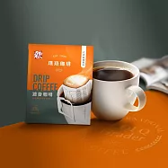 【璞珞珈琲】濾掛咖啡量販包(9g*50入/袋) 花香甜橘風味