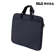 【MUJI 無印良品】降落傘布筆電收納包橫式(15.6吋對應) 黑黑.約39x28.5cm
