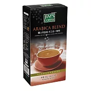 【美味大師】Jim’s Coffee金仕咖啡 職人阿拉比卡三合一咖啡(18gx5入/盒)