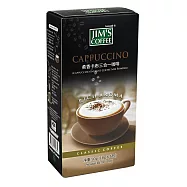 【美味大師】Jim&rsquo;s Coffee金仕咖啡 柔香卡布三合一咖啡(18gx5入/盒)
