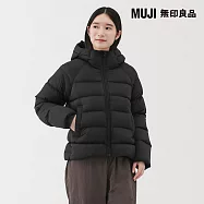 【MUJI 無印良品】女輕量羽絨可攜式附帽外套 S 黑色