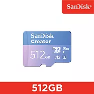 SanDisk CREATOR microSD UHS-II 記憶卡 512GB(公司貨)