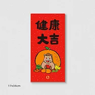 佳墨春聯-馬寶寶-門心- 健康大吉 BM25-02