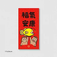 佳墨春聯-馬寶寶-門心- 福氣安康 BM25-03