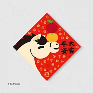 佳墨春聯-金彩-斗方- 平安大吉 DC25-02