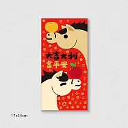 佳墨春聯-金彩-門心- 大吉大利金平安 MC25-01