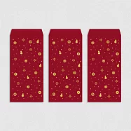 佳墨紅包袋- 灑金財福-3入組 ER25-03