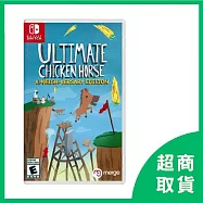 【Nintendo 任天堂】Switch NS 超級雞馬 鄰居版 國際版 支援中文