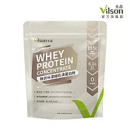 【vilson 米森】無調味濃縮乳清蛋白粉 (550g/袋)