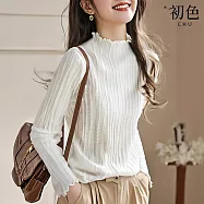 【初色】簡約純色木耳邊坑條修身半高領長袖打底衫針織上衣女上衣-共3色-39817(F可選) F 白色