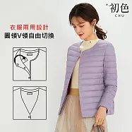 【初色】簡約純色絎線修身鴨絨保暖防風禦寒圓領長袖羽絨外套女外套-共10色-16689(M-4XL可選) M 淺紫色