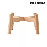 【MUJI 無印良品】【網購限定】炻器寵物碗用木架/中