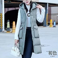 【初色】簡約純色百搭保暖羽絨馬甲背心女背心外套-5款任選-16588(M-3XL可選) M E.灰色