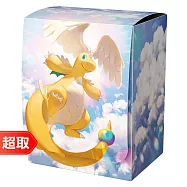 PTCG《專用造型收納盒》超級快龍式樣 * 寶可夢集換式卡牌遊戲 * Pokémon Trading Card Game