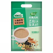 【統一生機】有機高纖高鈣亞麻仁堅果粉(袋) (25g*7包/袋)