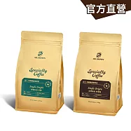 【伯朗咖啡】伯朗精品咖啡豆- 任選2入組 (450克/袋)