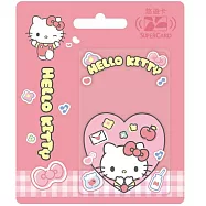 三麗鷗一起拍SuperCard悠遊卡 Hello Kitty【受託代銷】