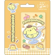 三麗鷗甜點時光SuperCard悠遊卡 布丁狗【受託代銷】