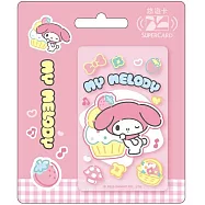 三麗鷗甜點時光SuperCard悠遊卡 美樂蒂【受託代銷】