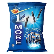 Win2 迷你威化捲家庭號(可可牛奶口味)