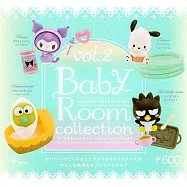 【日本正版授權】全套4款 三麗鷗角色 嬰兒房公仔 P2 扭蛋/轉蛋 445721