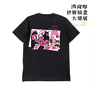 翡冷翠文創波隆那藝術T恤|《一起說故事》 S 黑粉