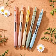 KOKUYO 草木悠游viviDRY黑墨中性筆 (5色入)