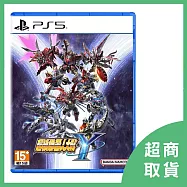 【PlayStation】PS5 超級機器人大戰Y 中文一般版