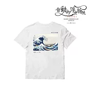 翡冷翠文創浮世繪藝術T恤|葛飾北齋《神奈川沖浪裏》 S 白