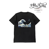 翡冷翠文創浮世繪藝術T恤|葛飾北齋《神奈川沖浪裏》 S 黑