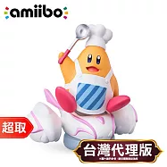 任天堂《amiibo 公仔》廚師川崎[卡比的馭天飛行者系列]* Nintendo Switch * 台灣代理版