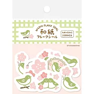 【日本Wa-Life】春限定|散裝和紙貼紙包20入 ‧ 櫻花與春鶯